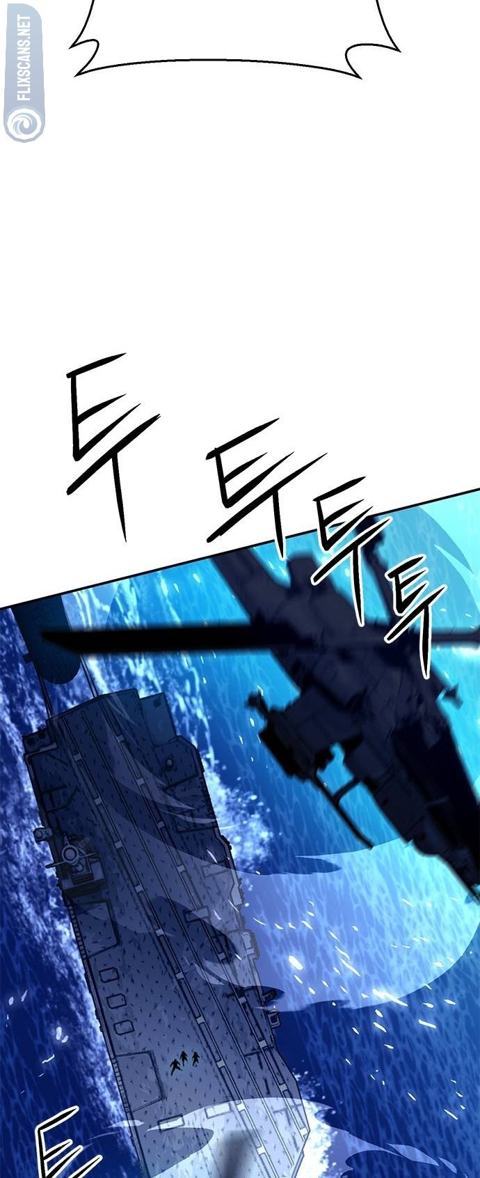 Page 99 of Chapter 133