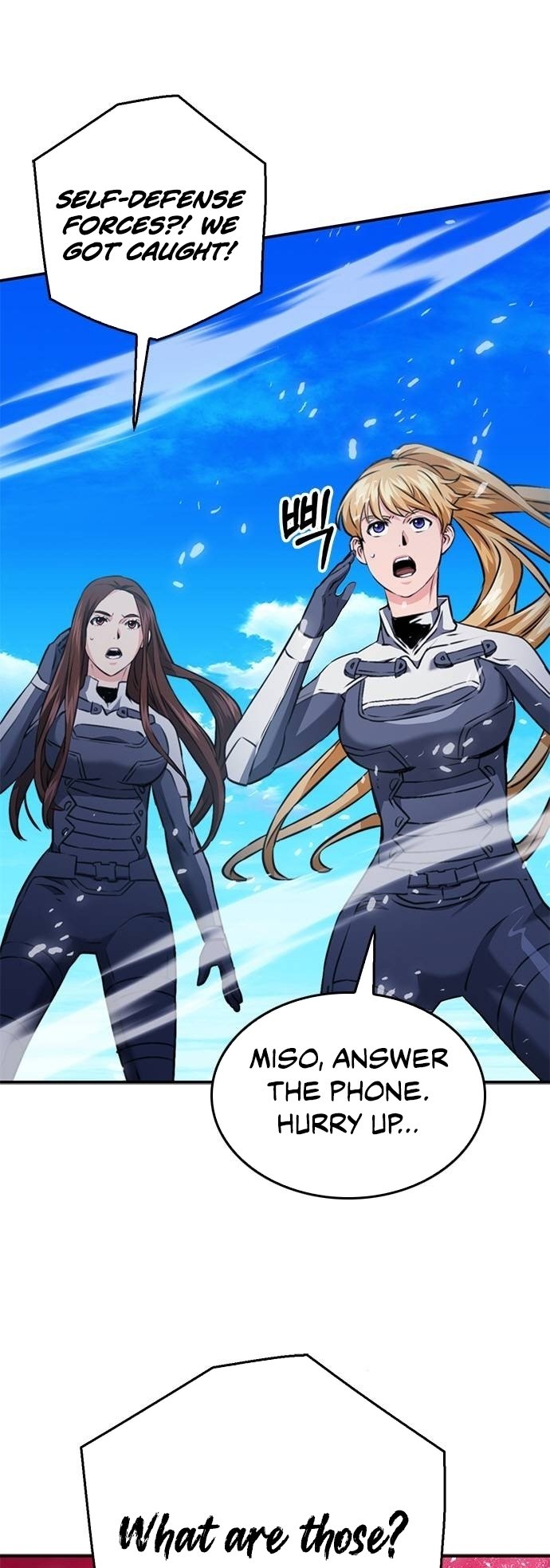 Page 1 of Chapter 134