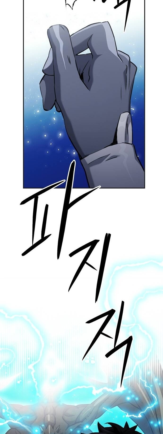 Page 13 of Chapter 134