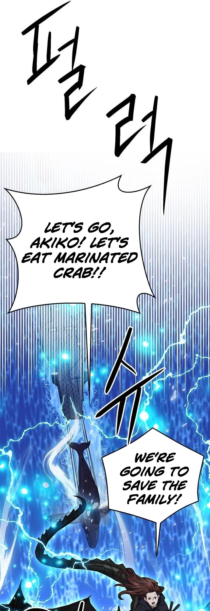 Page 16 of Chapter 134