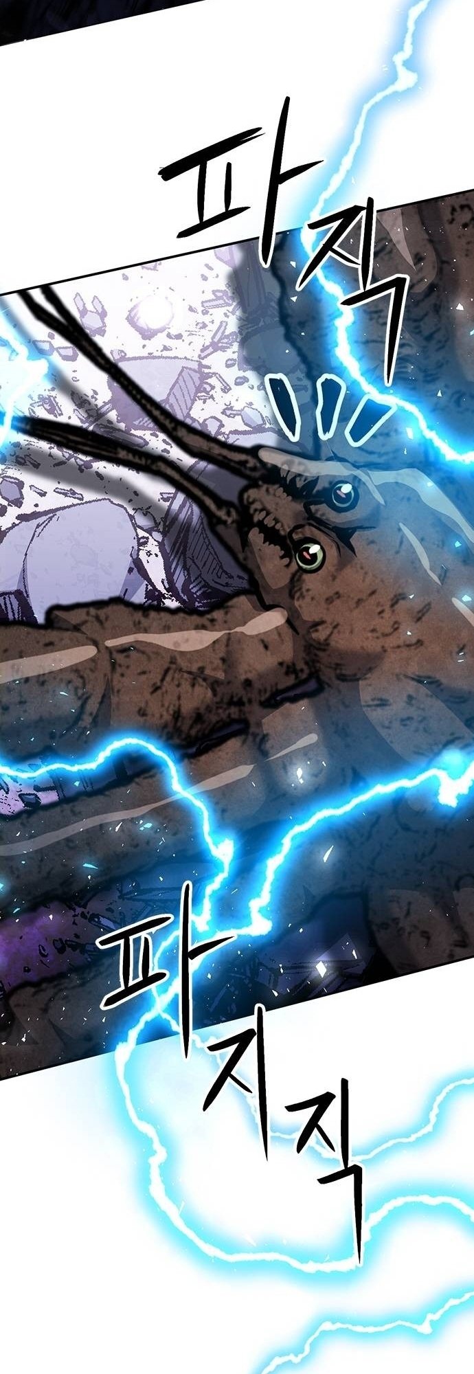 Page 20 of Chapter 134