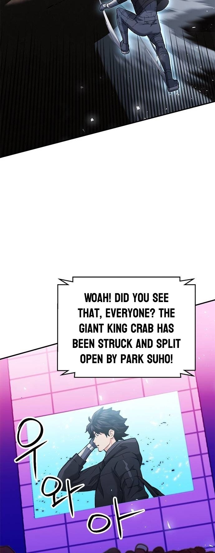 Page 23 of Chapter 134