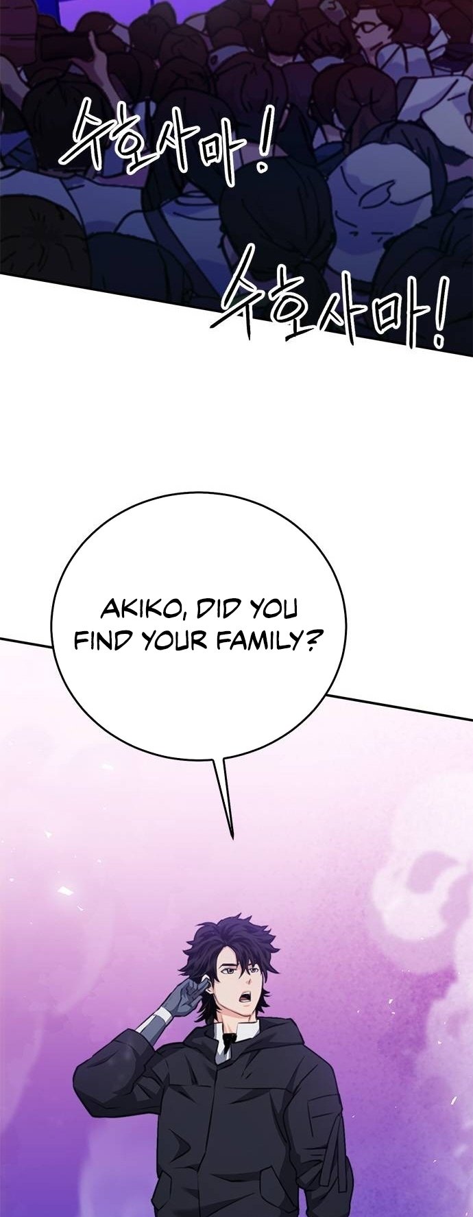 Page 24 of Chapter 134