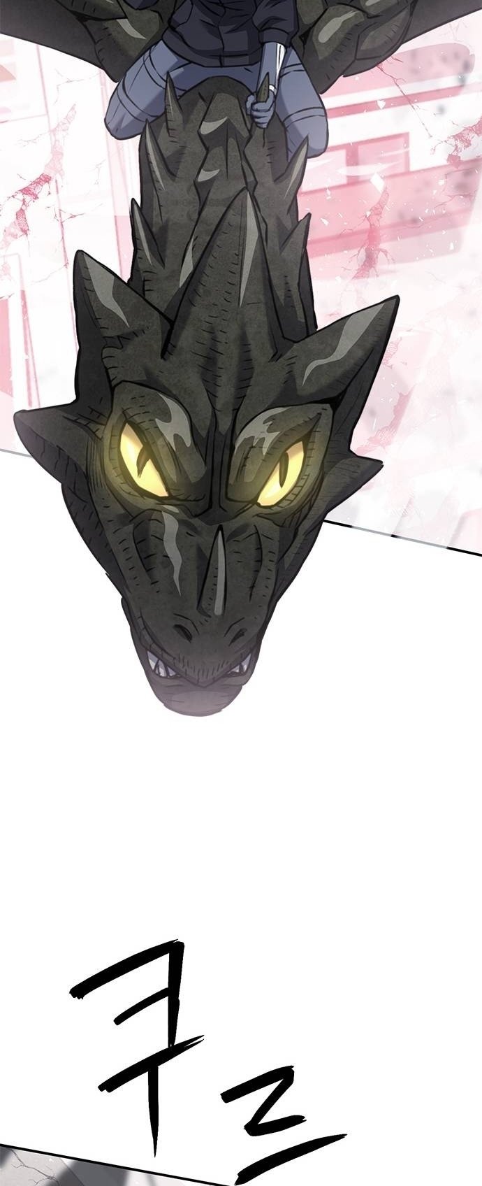 Page 27 of Chapter 134