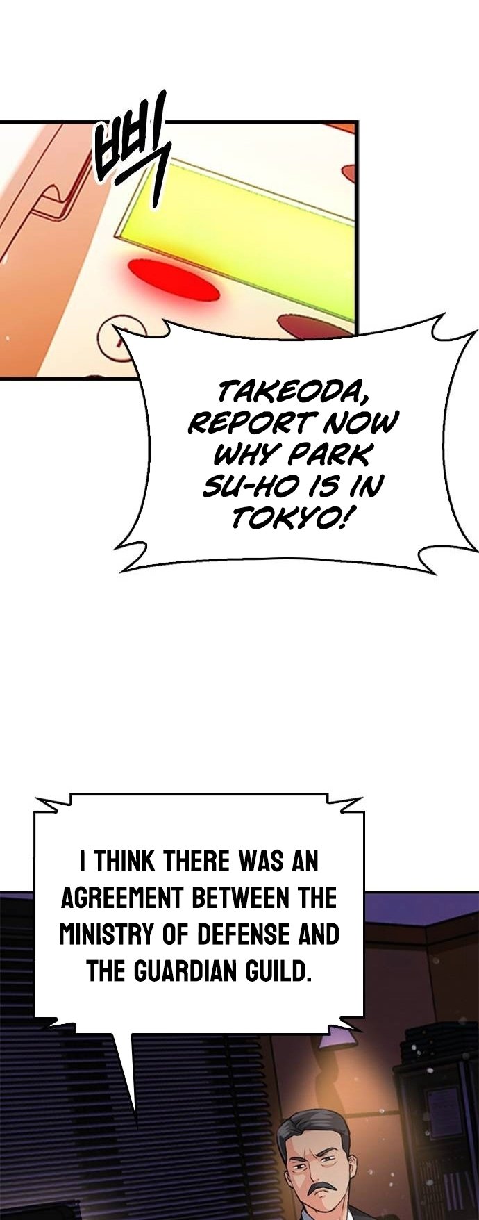 Page 32 of Chapter 134