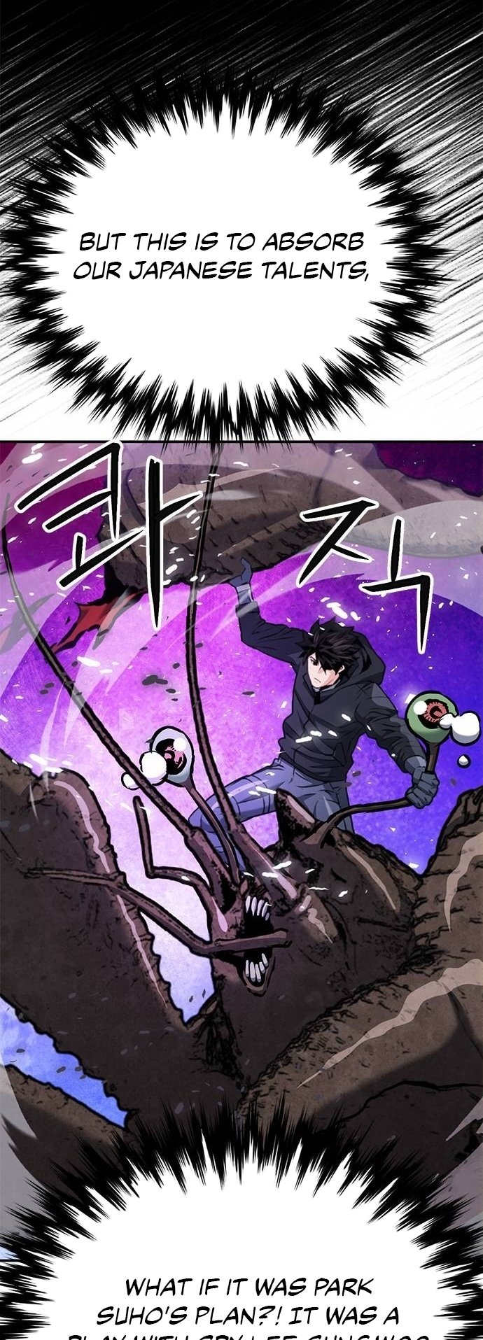 Page 41 of Chapter 134
