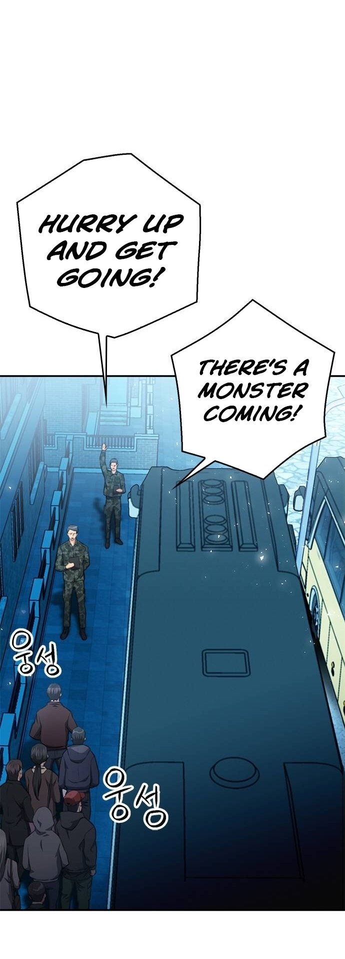 Page 44 of Chapter 134