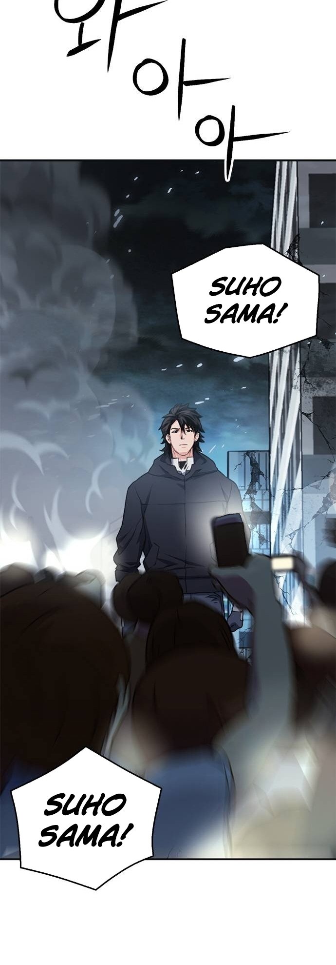 Page 48 of Chapter 134