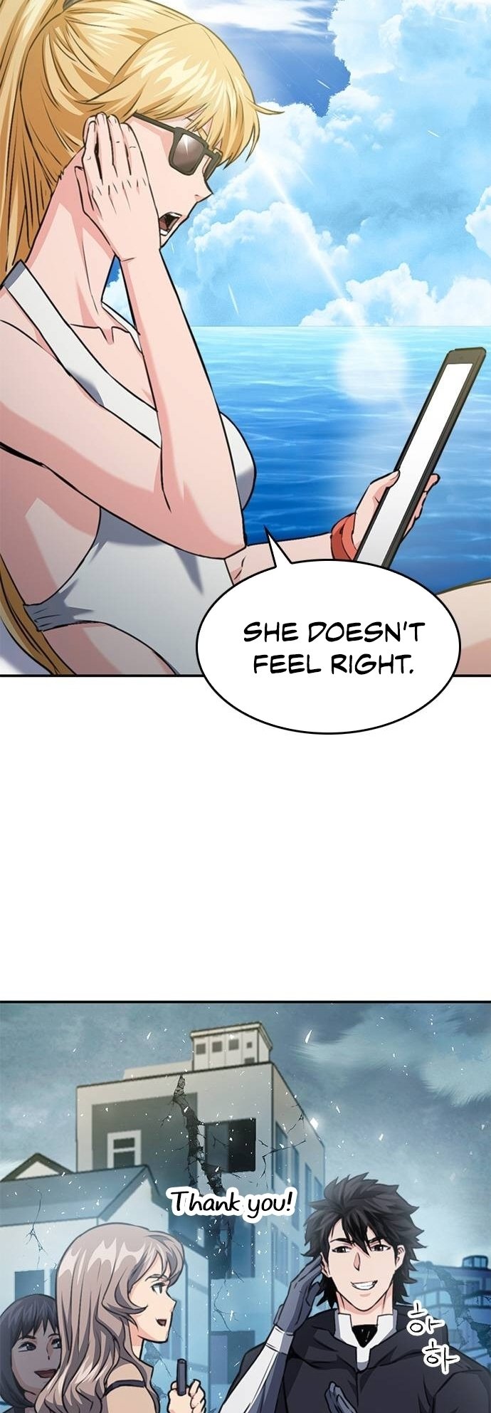 Page 52 of Chapter 134