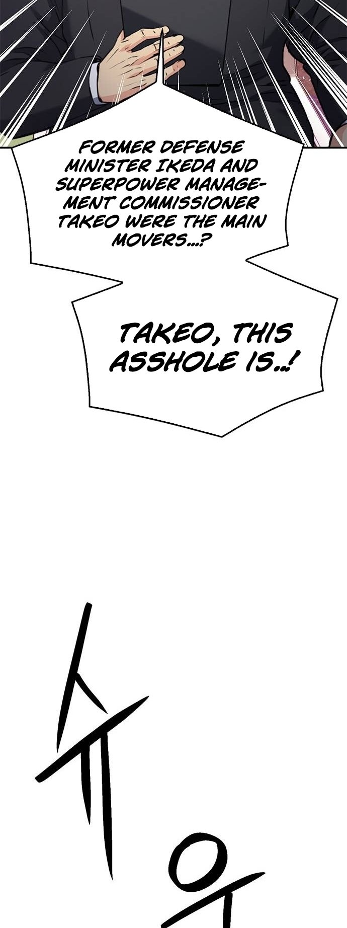 Page 58 of Chapter 134