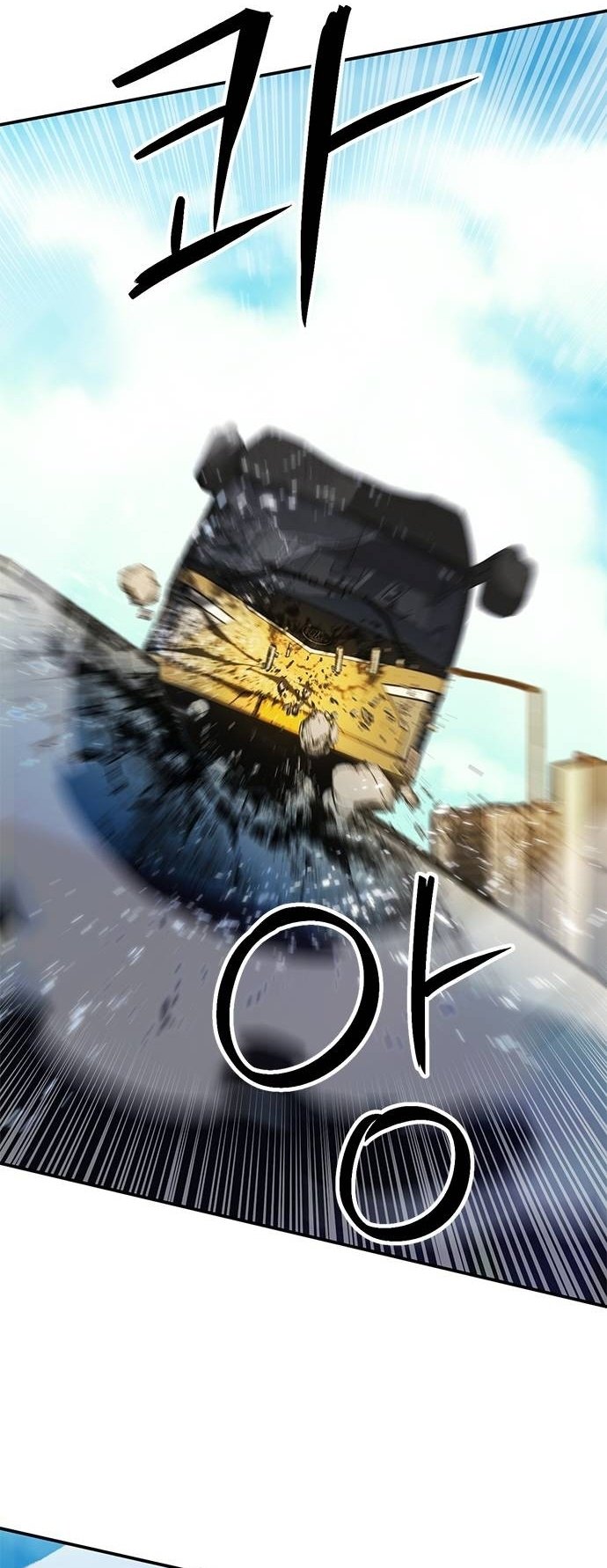 Page 65 of Chapter 134
