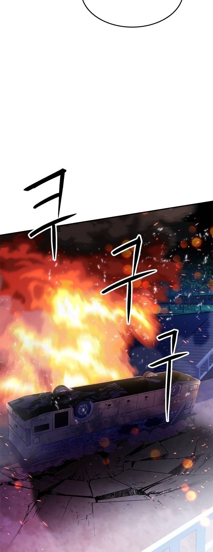 Page 69 of Chapter 134