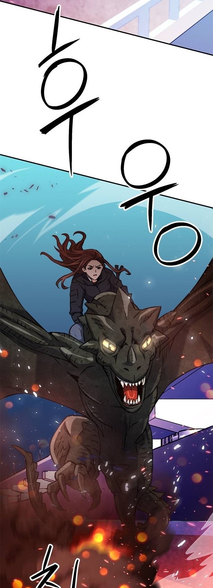 Page 70 of Chapter 134
