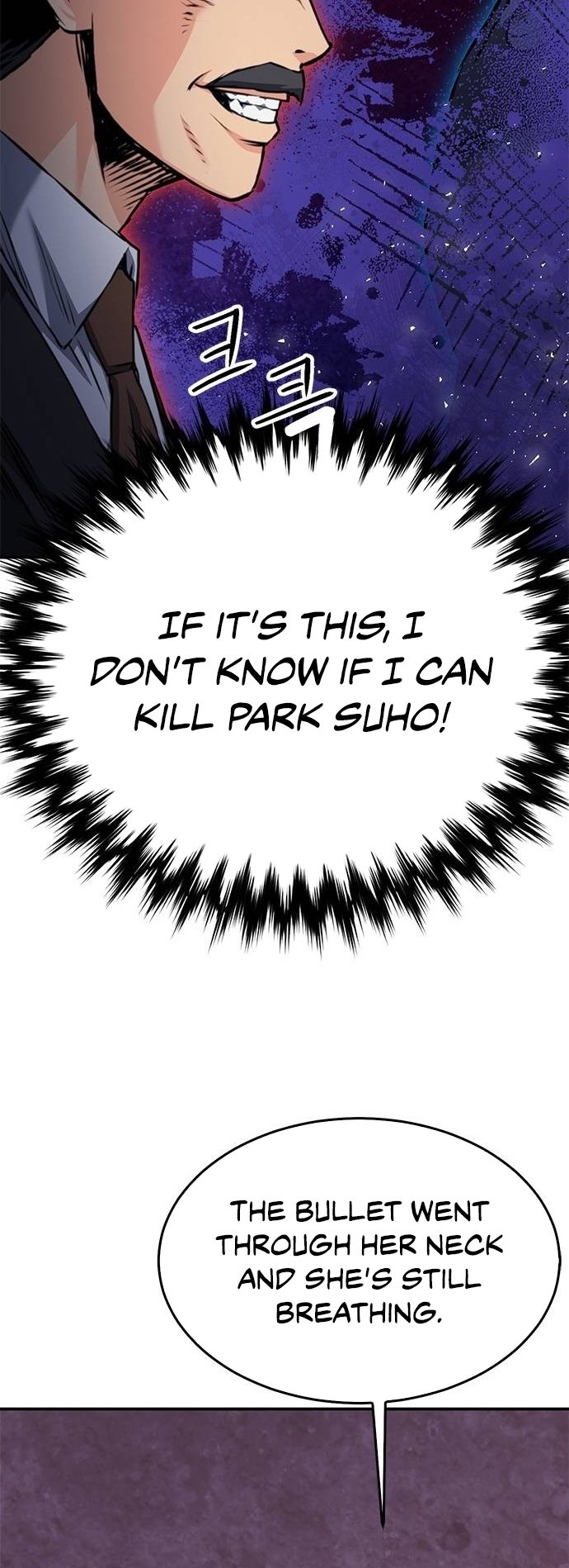 Page 79 of Chapter 134