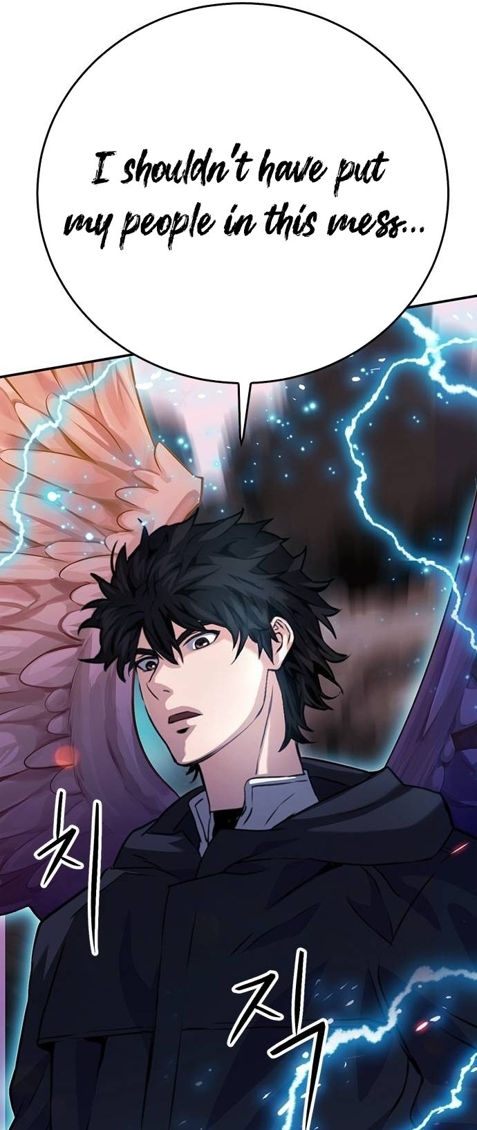 Page 90 of Chapter 134