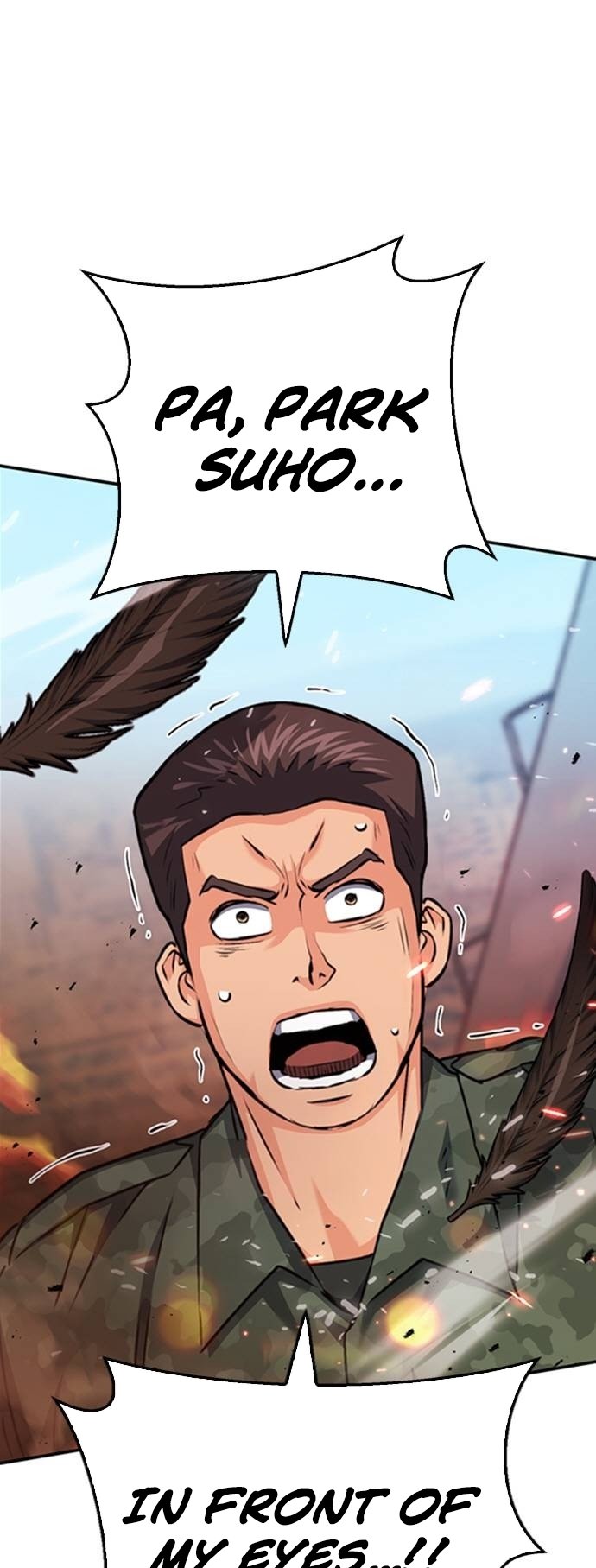 Page 1 of Chapter 135