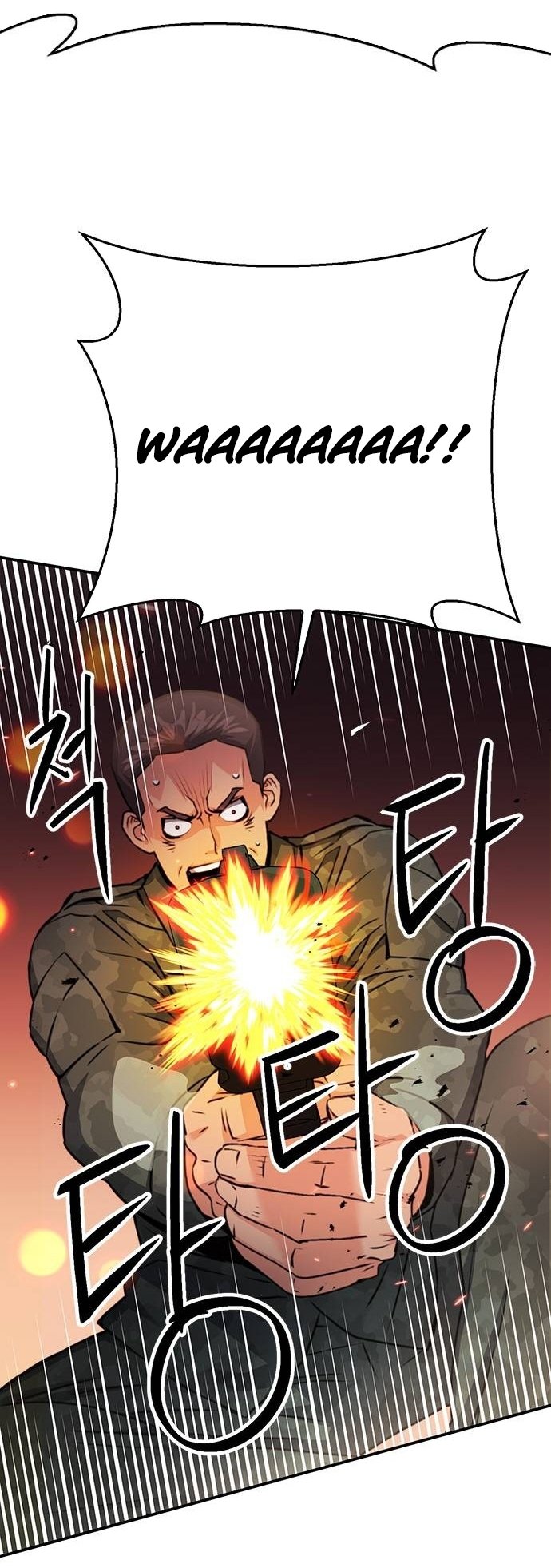 Page 7 of Chapter 135