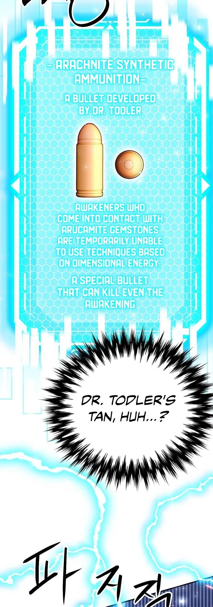 Page 9 of Chapter 135