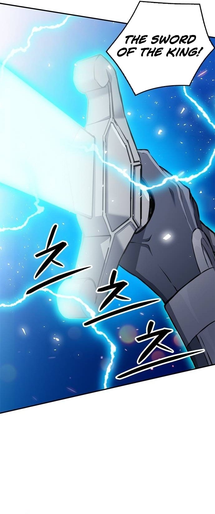 Page 11 of Chapter 135