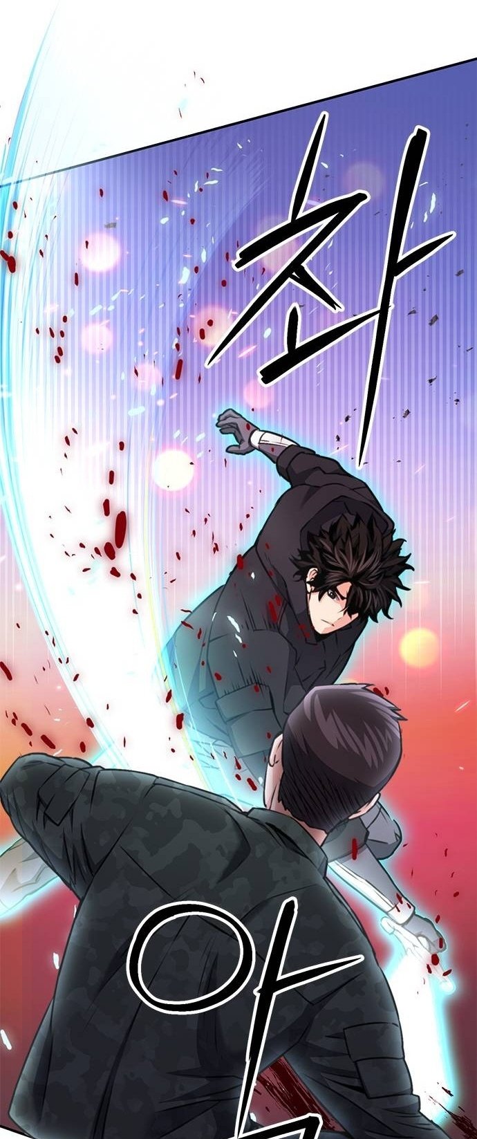 Page 12 of Chapter 135