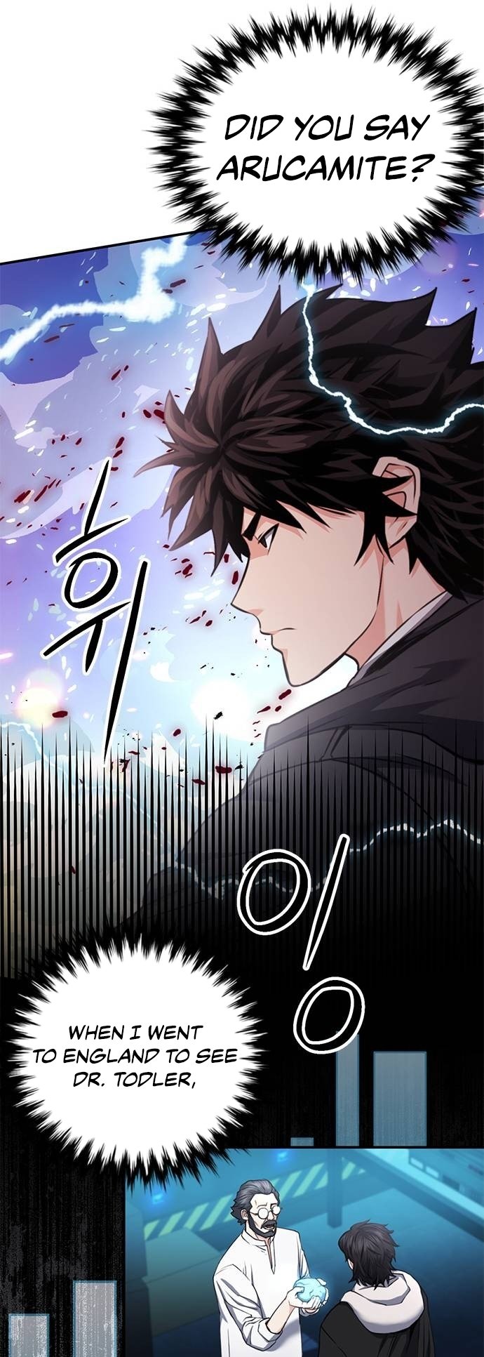 Page 16 of Chapter 135