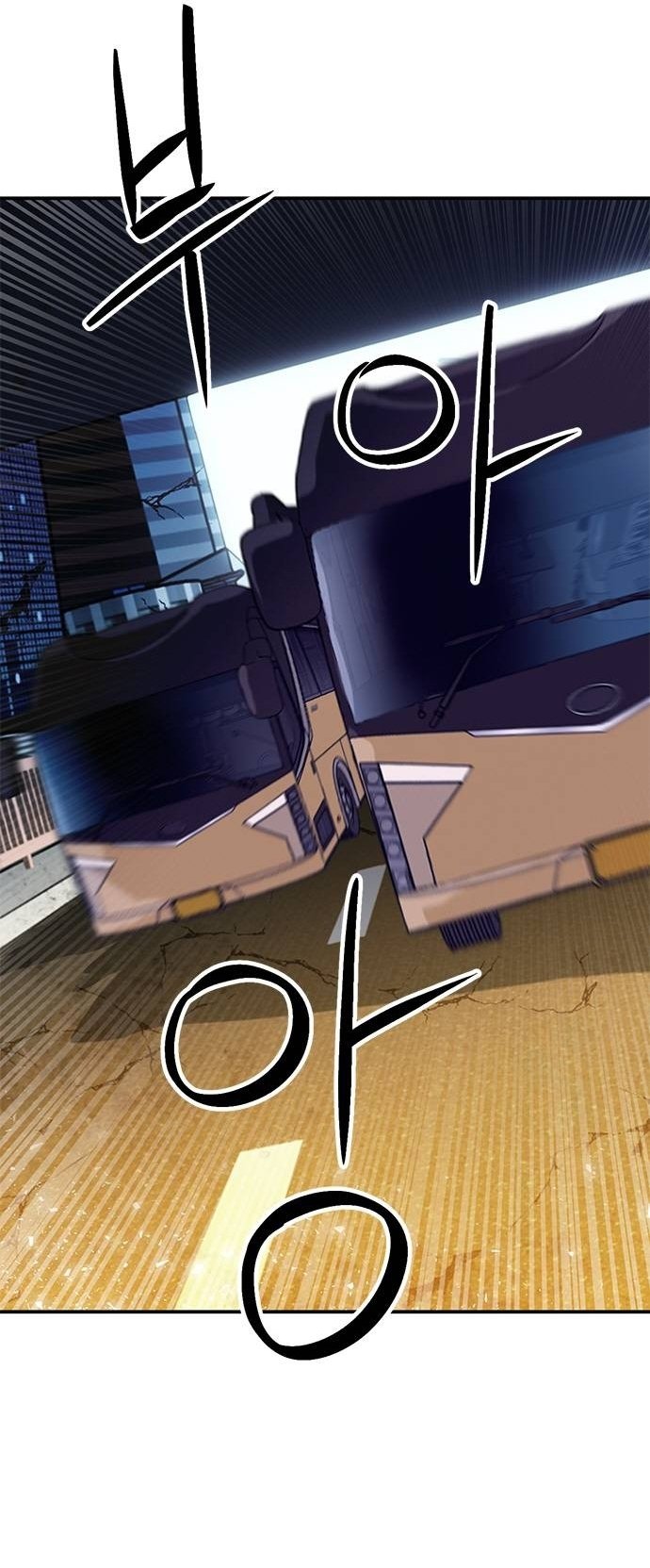 Page 31 of Chapter 135