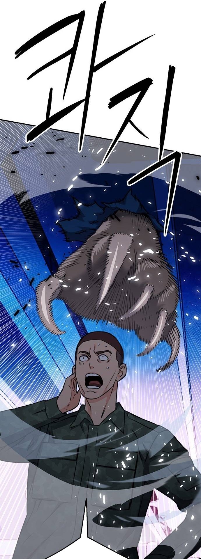 Page 40 of Chapter 135