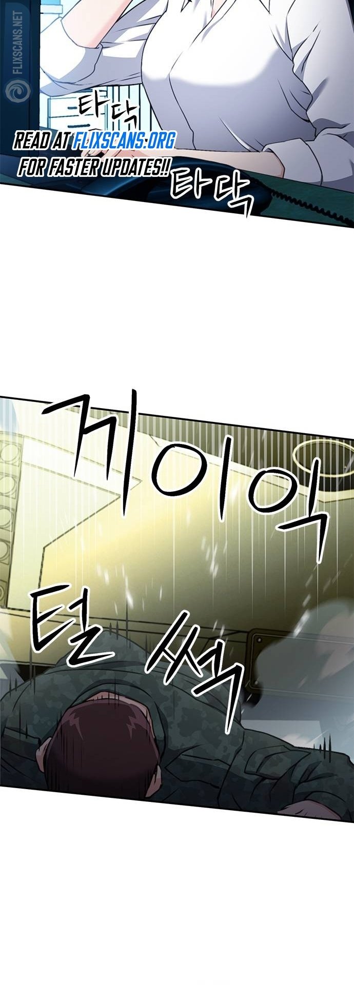 Page 43 of Chapter 135