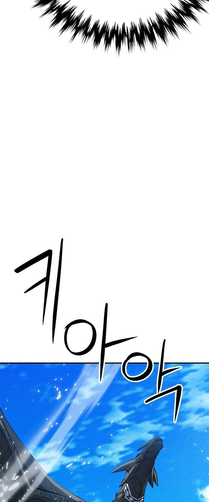 Page 55 of Chapter 135