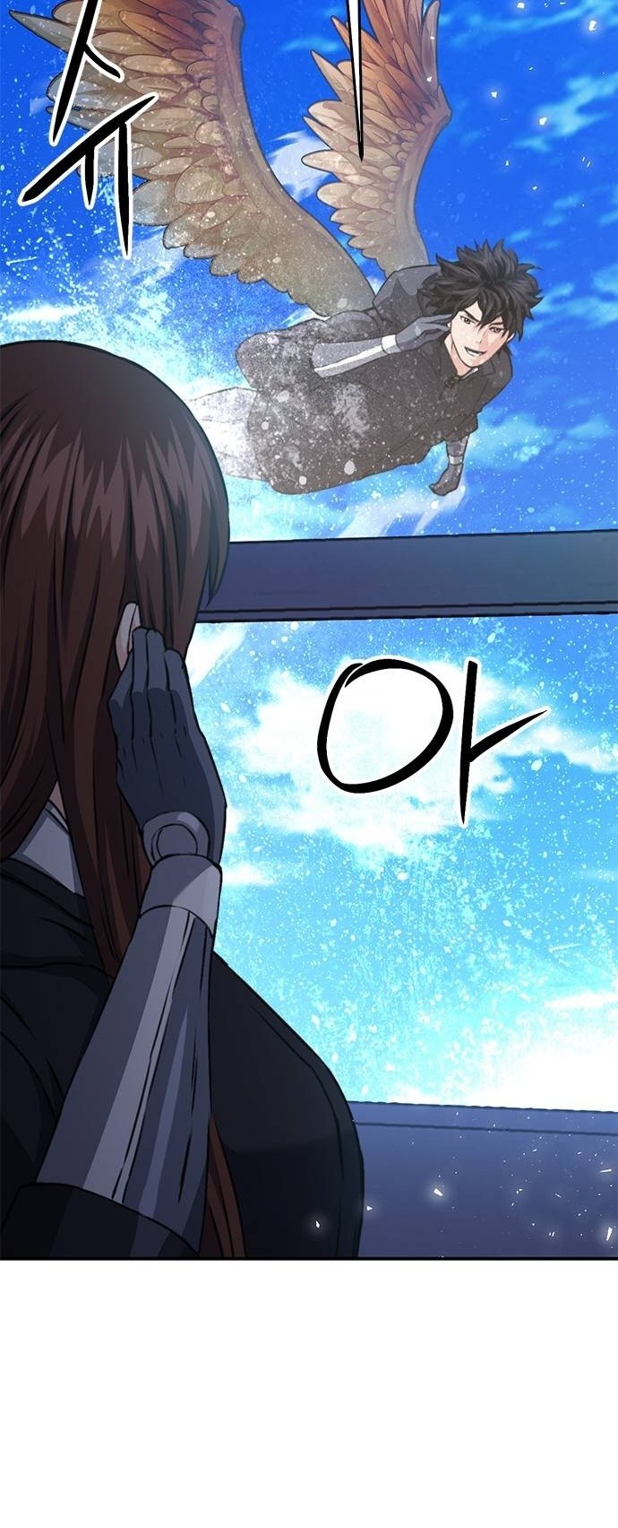 Page 62 of Chapter 135