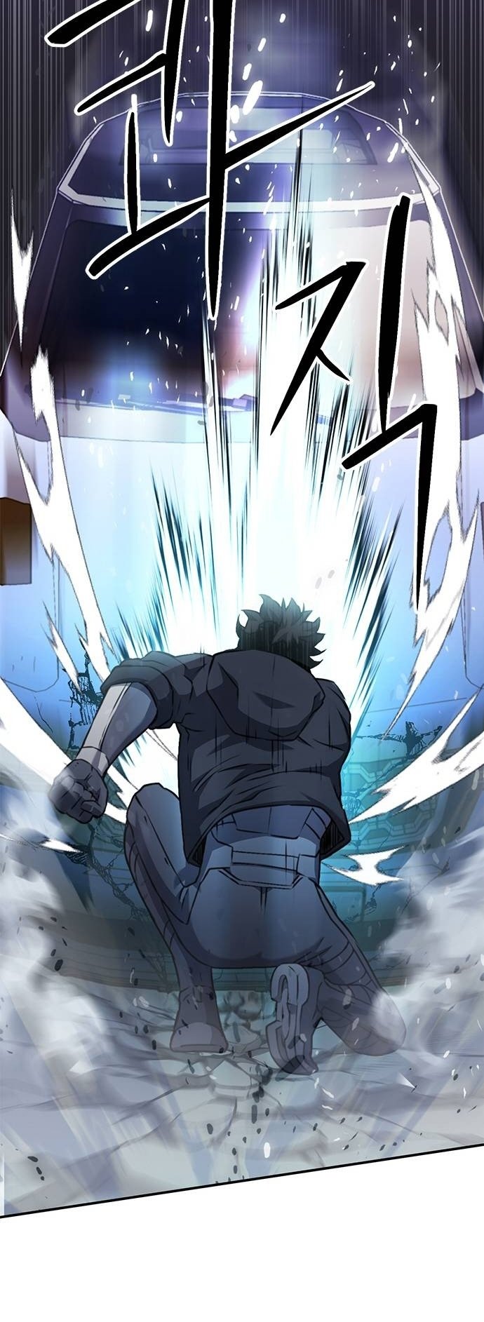 Page 75 of Chapter 135