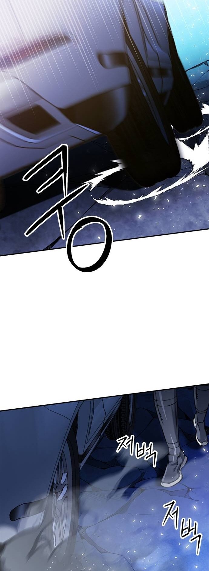 Page 77 of Chapter 135
