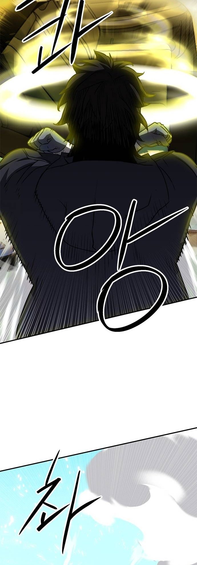 Page 83 of Chapter 135