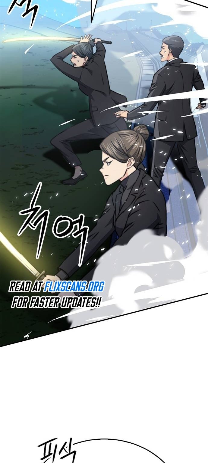 Page 86 of Chapter 135