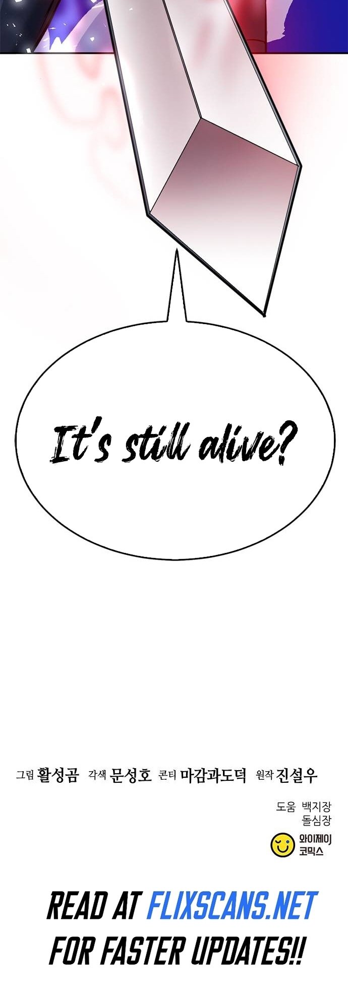 Page 97 of Chapter 135