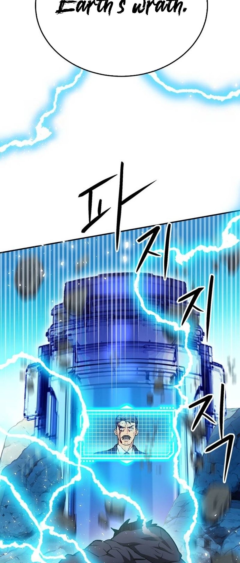 Page 18 of Chapter 136