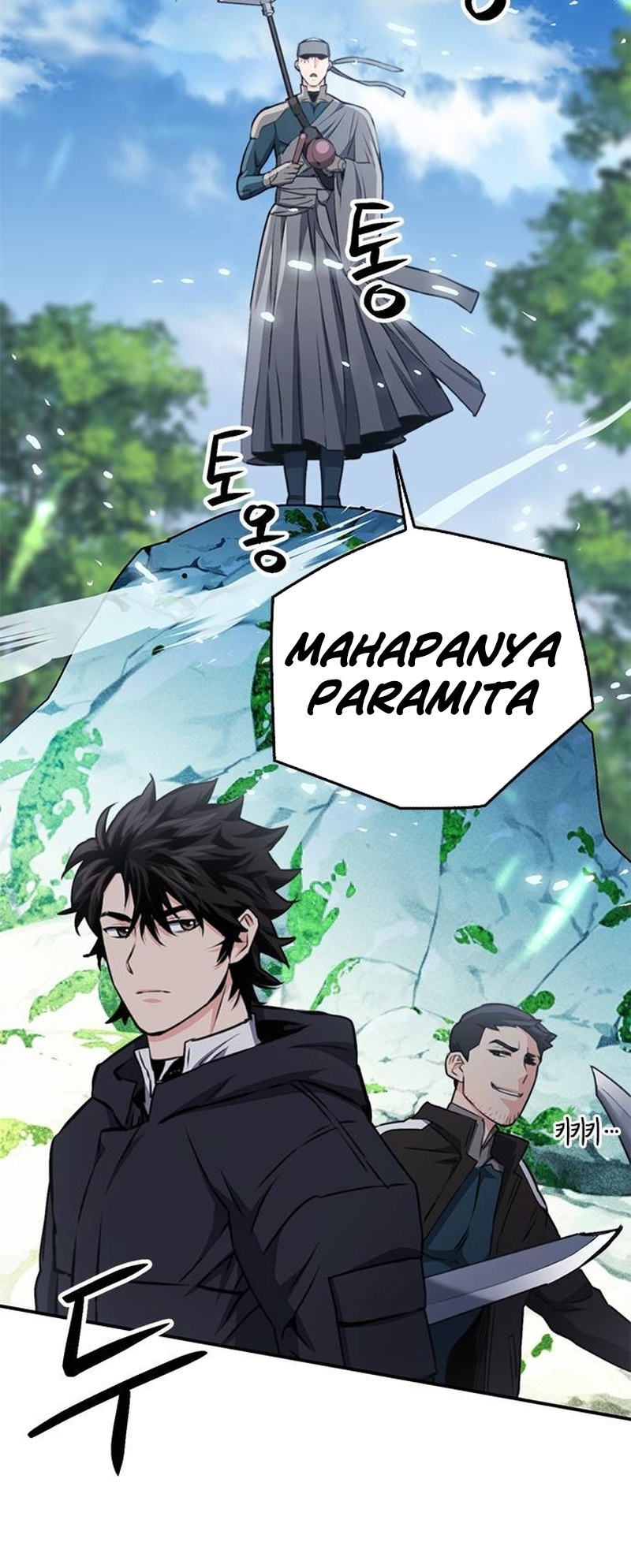 Page 75 of Chapter 136