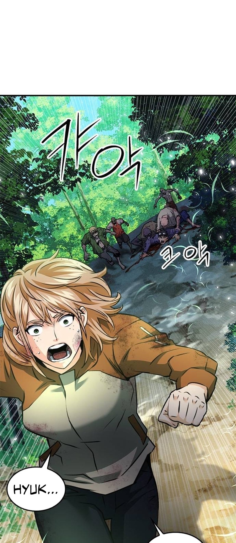 Page 1 of Chapter 137
