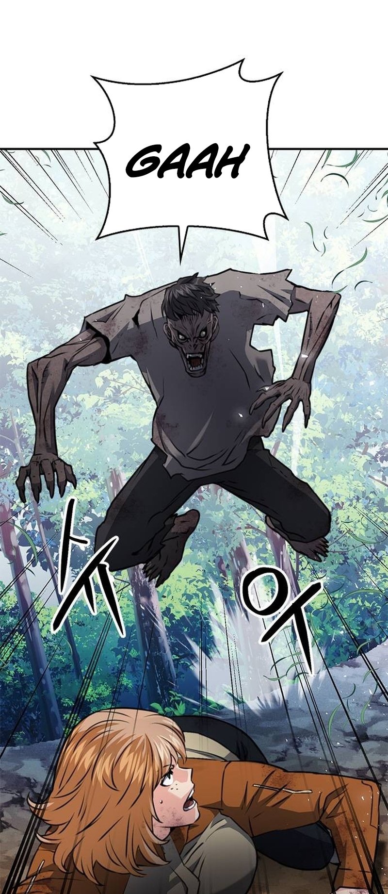 Page 4 of Chapter 137