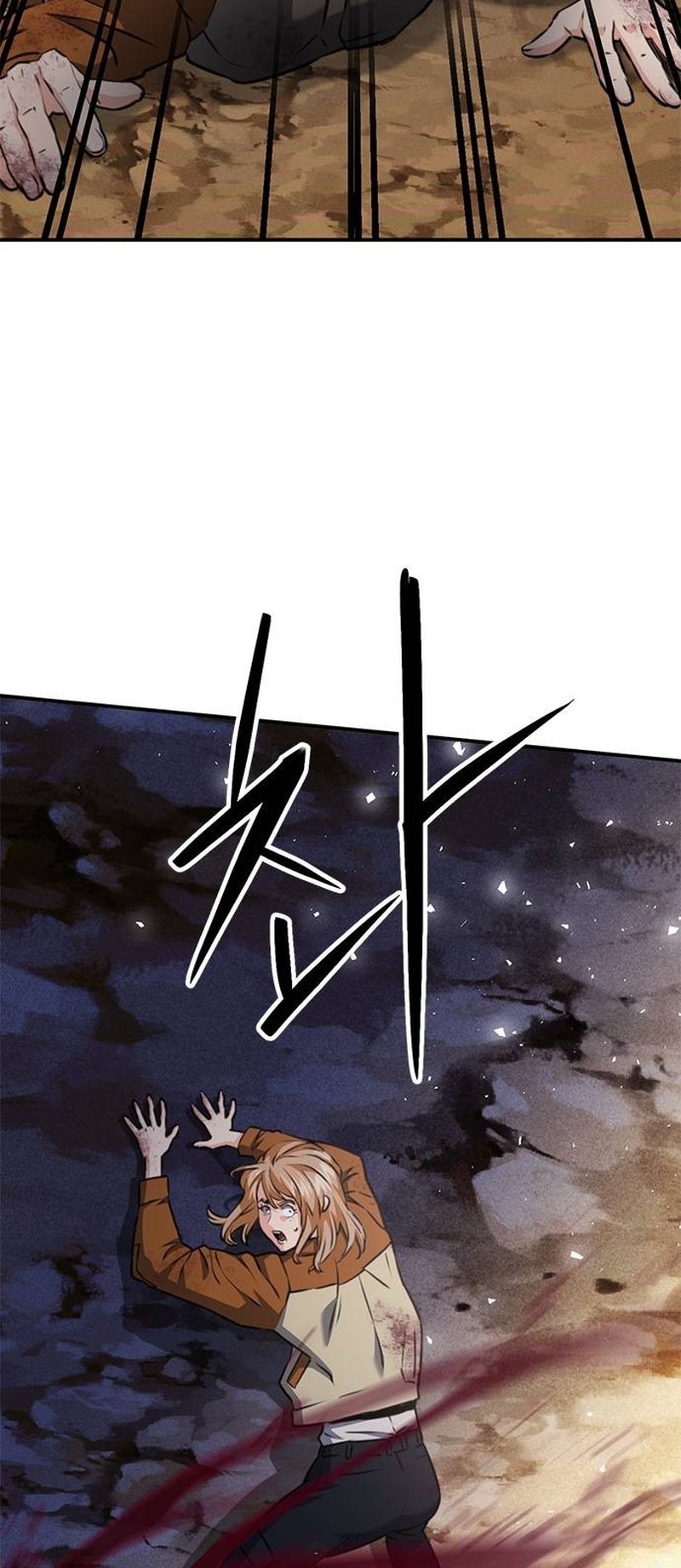 Page 5 of Chapter 137