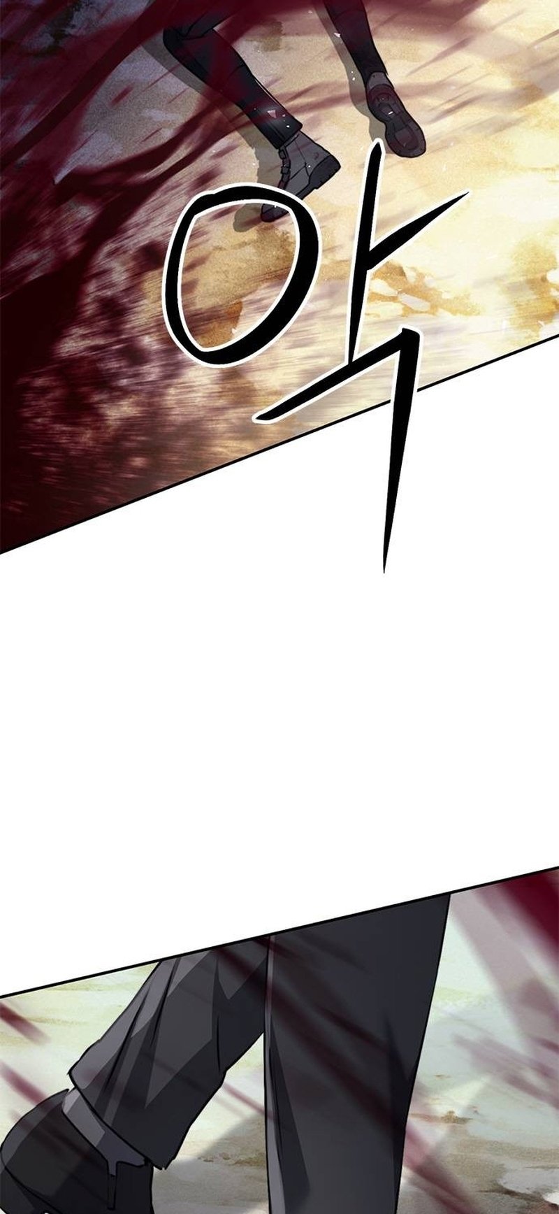 Page 6 of Chapter 137