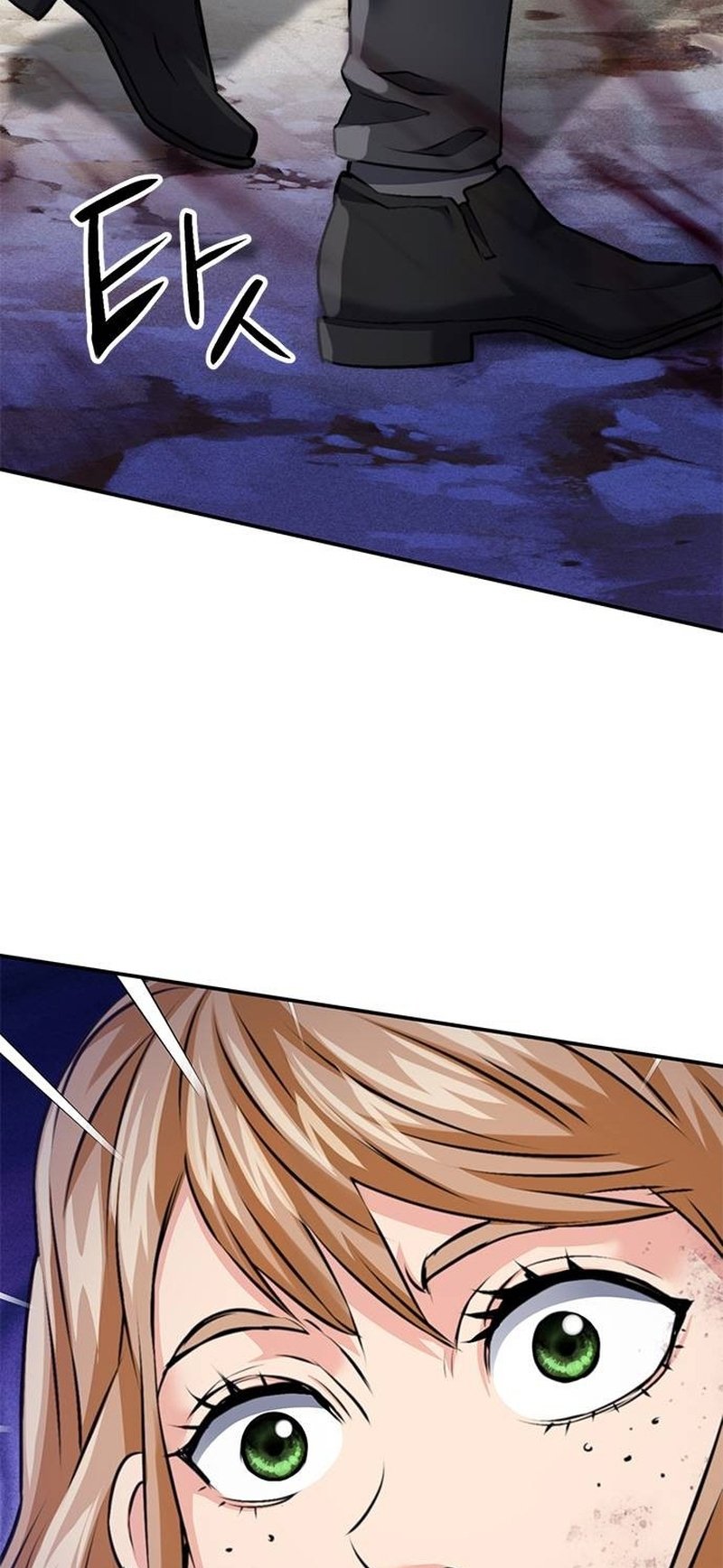 Page 7 of Chapter 137