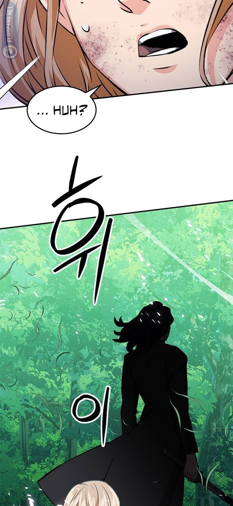Page 8 of Chapter 137