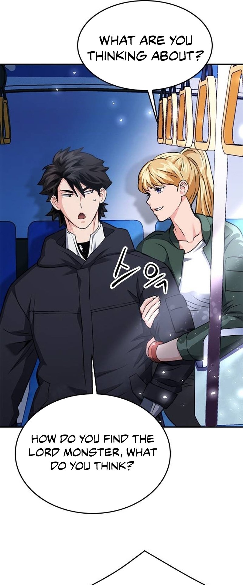 Page 101 of Chapter 137