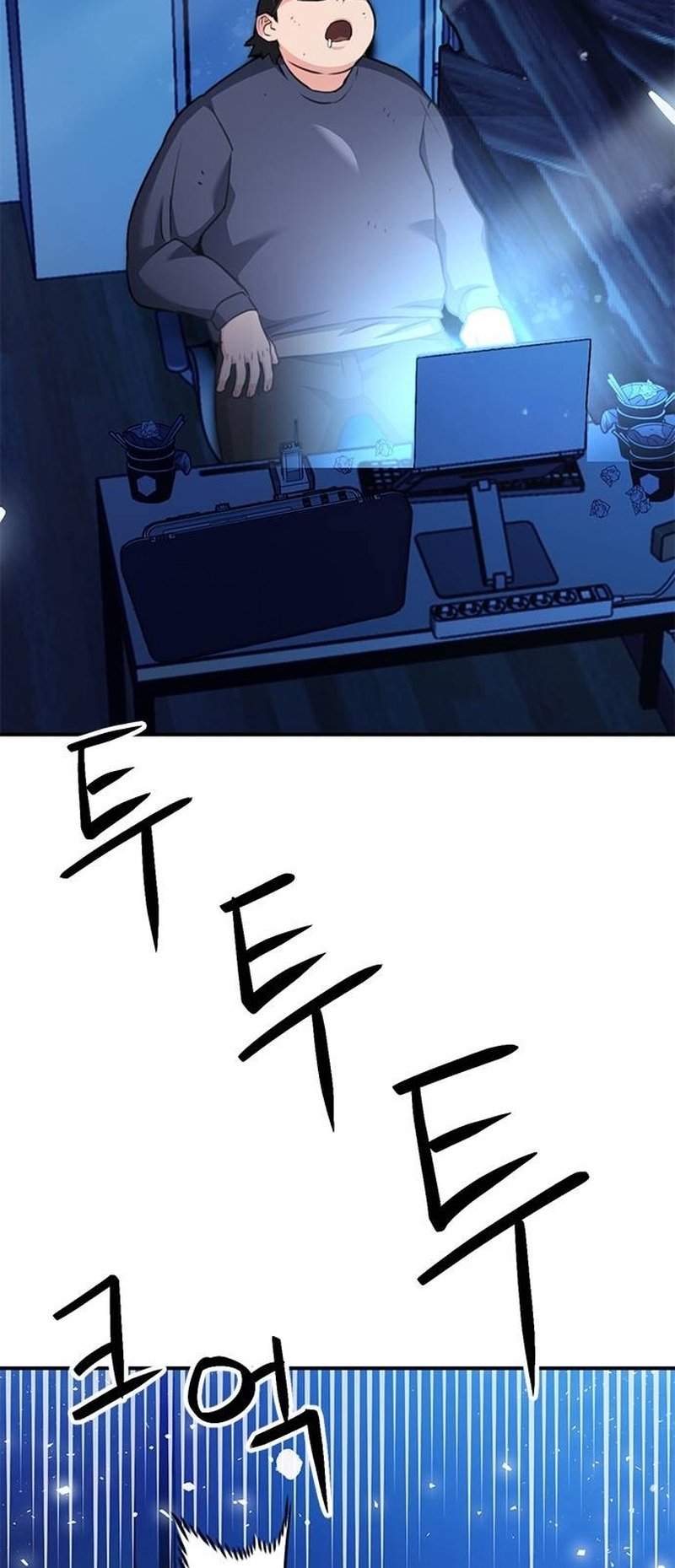 Page 107 of Chapter 137