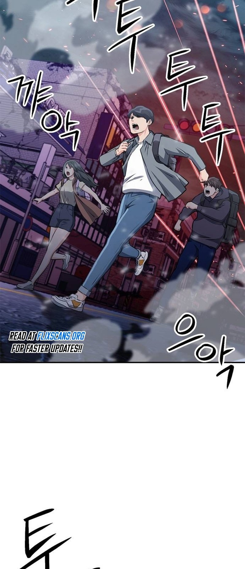 Page 109 of Chapter 137