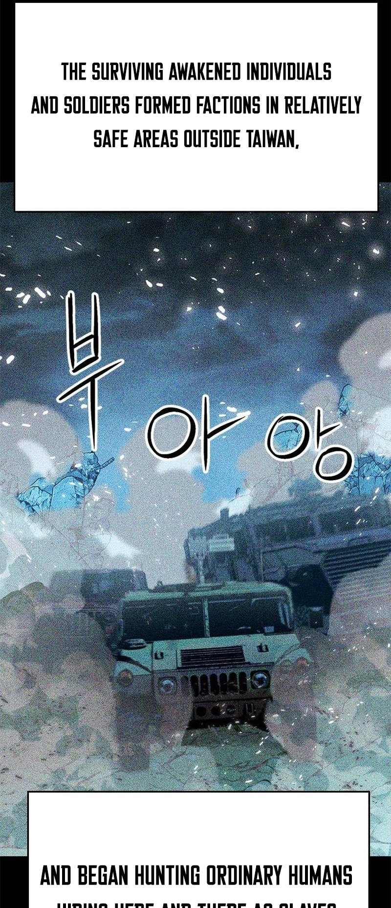 Page 116 of Chapter 137