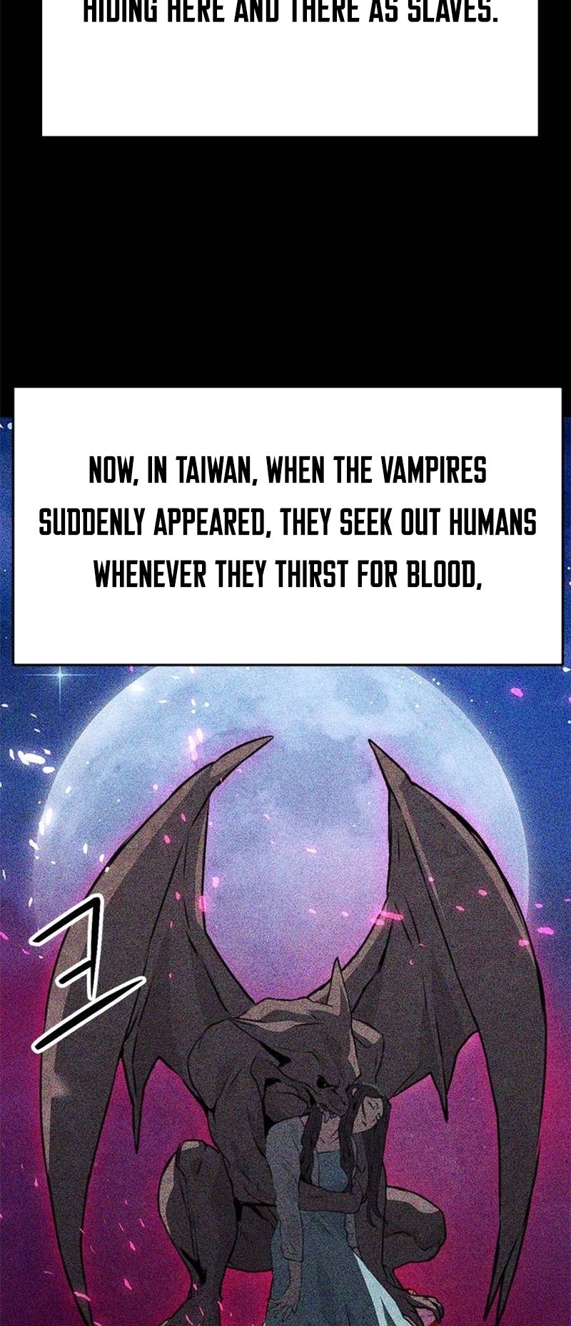 Page 117 of Chapter 137