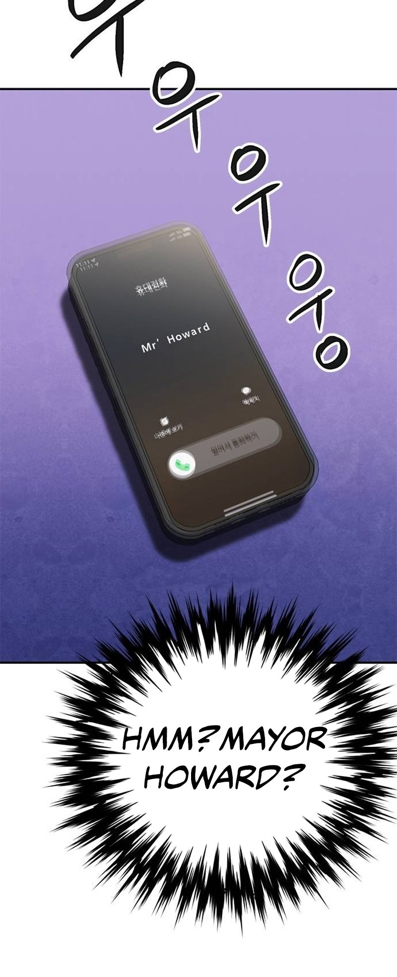 Page 18 of Chapter 137