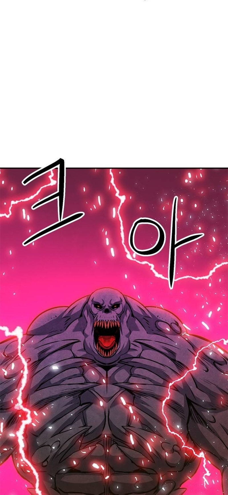 Page 39 of Chapter 137